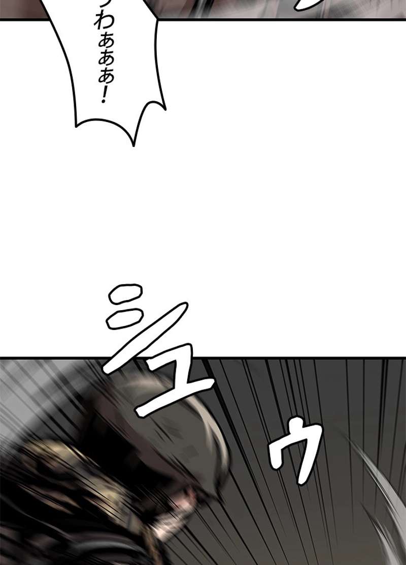 P56