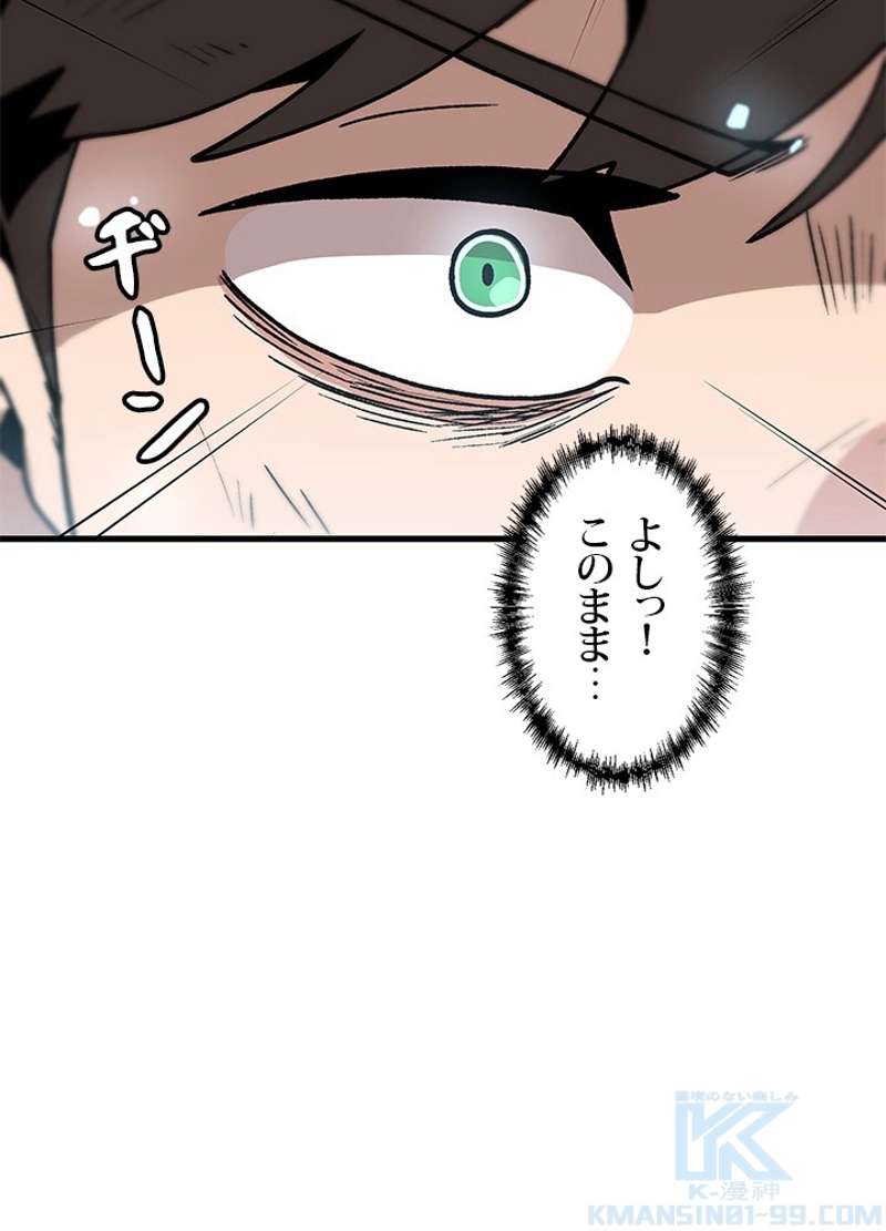 P58