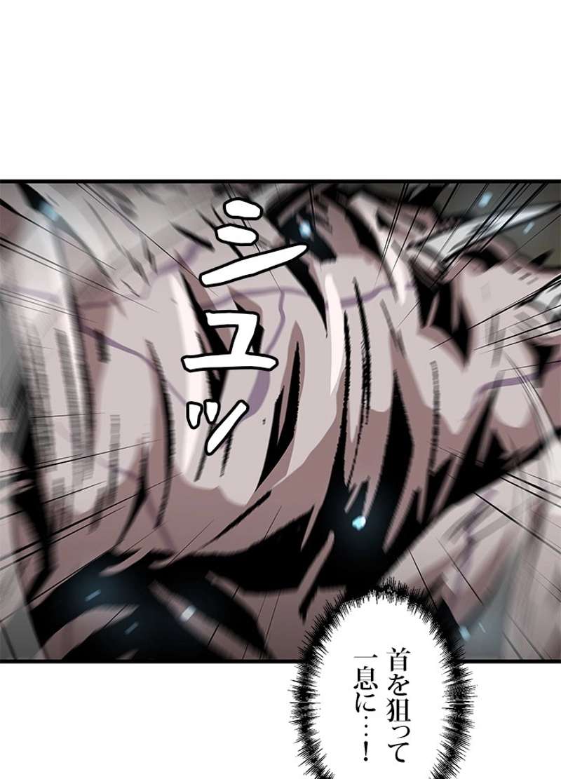 P59