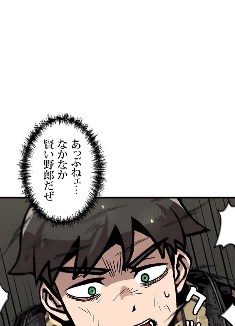 P65