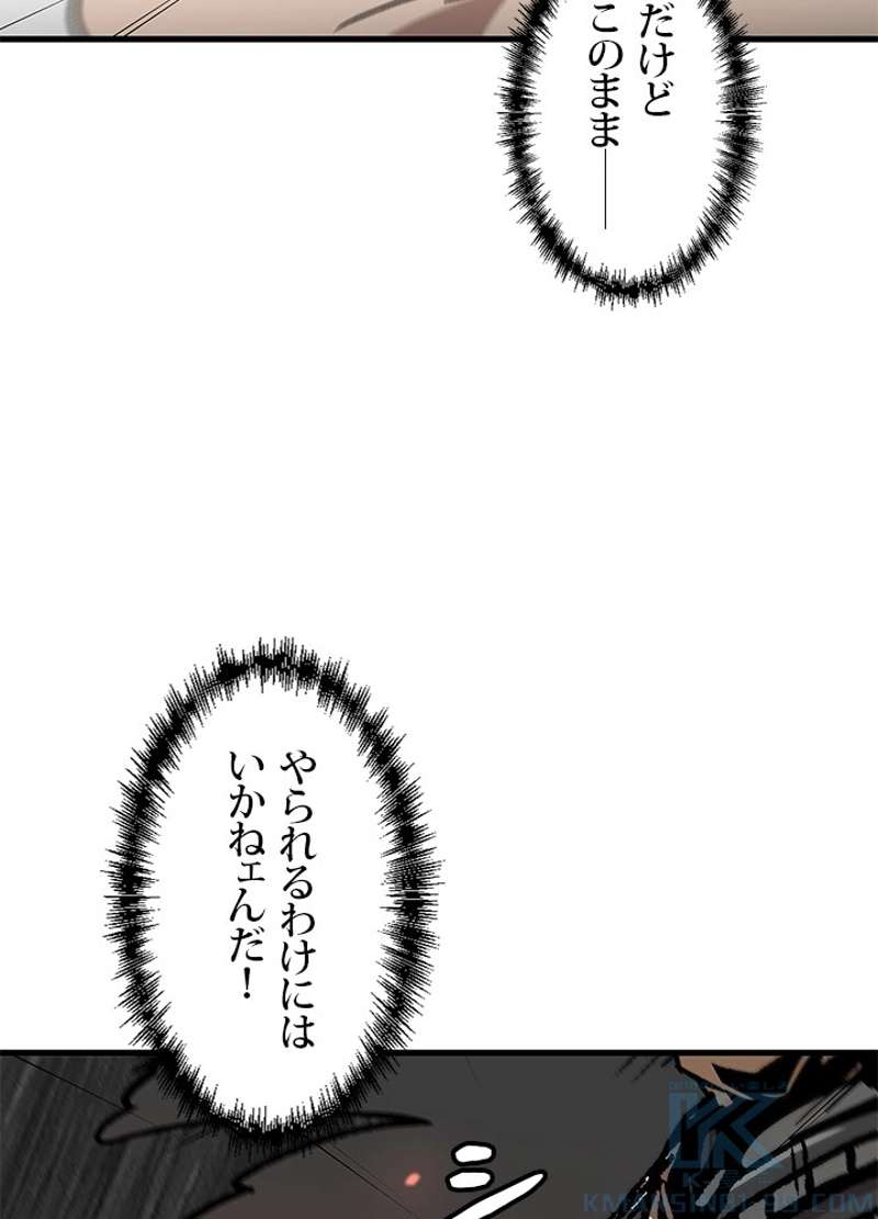 P67