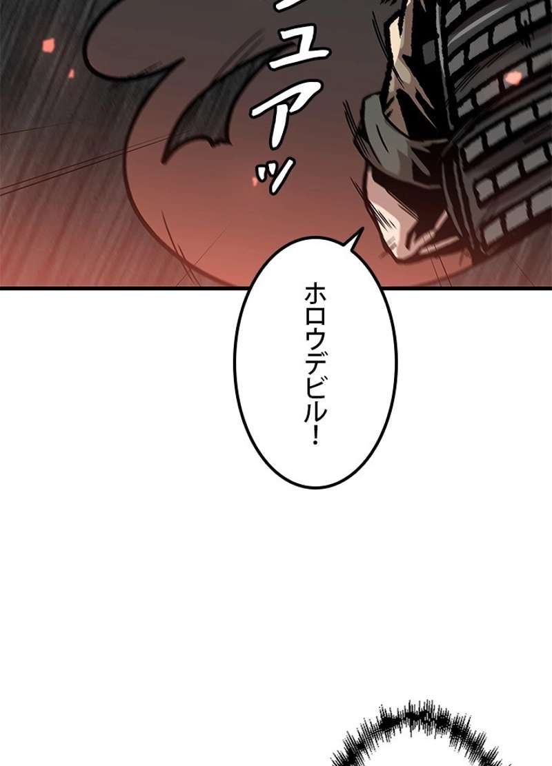 P68