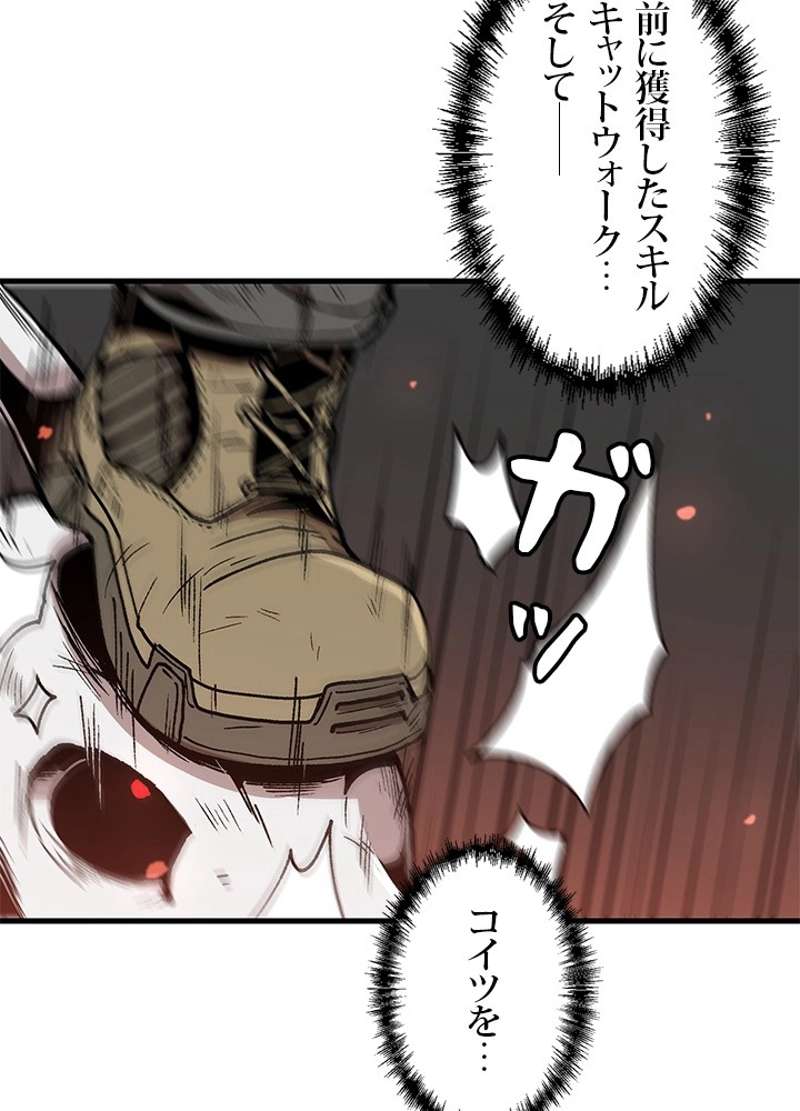 P69