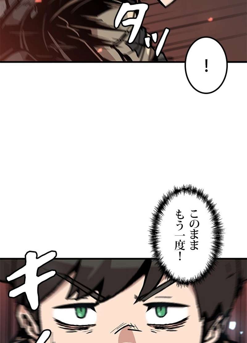 P71