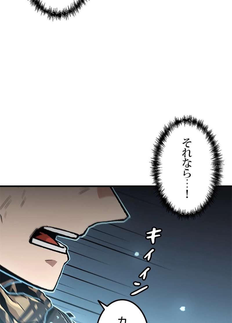 P75