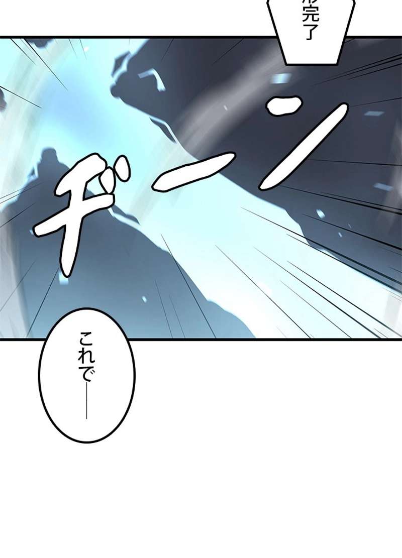 P78