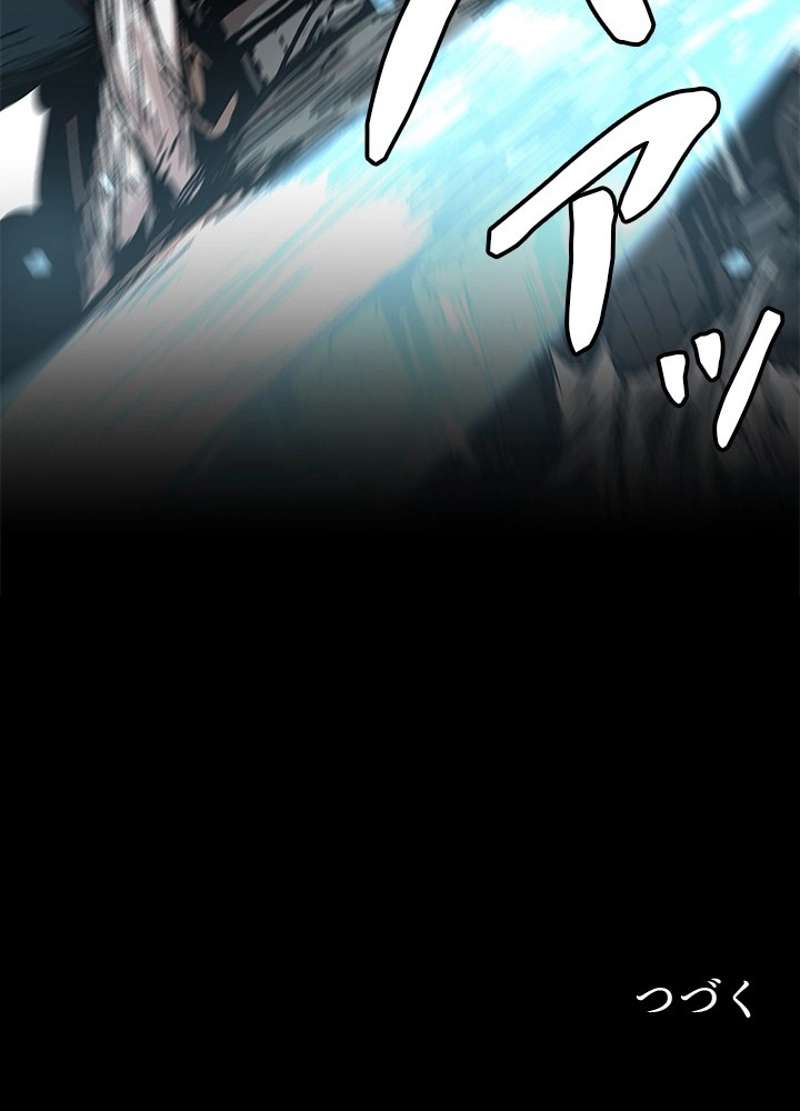 P83