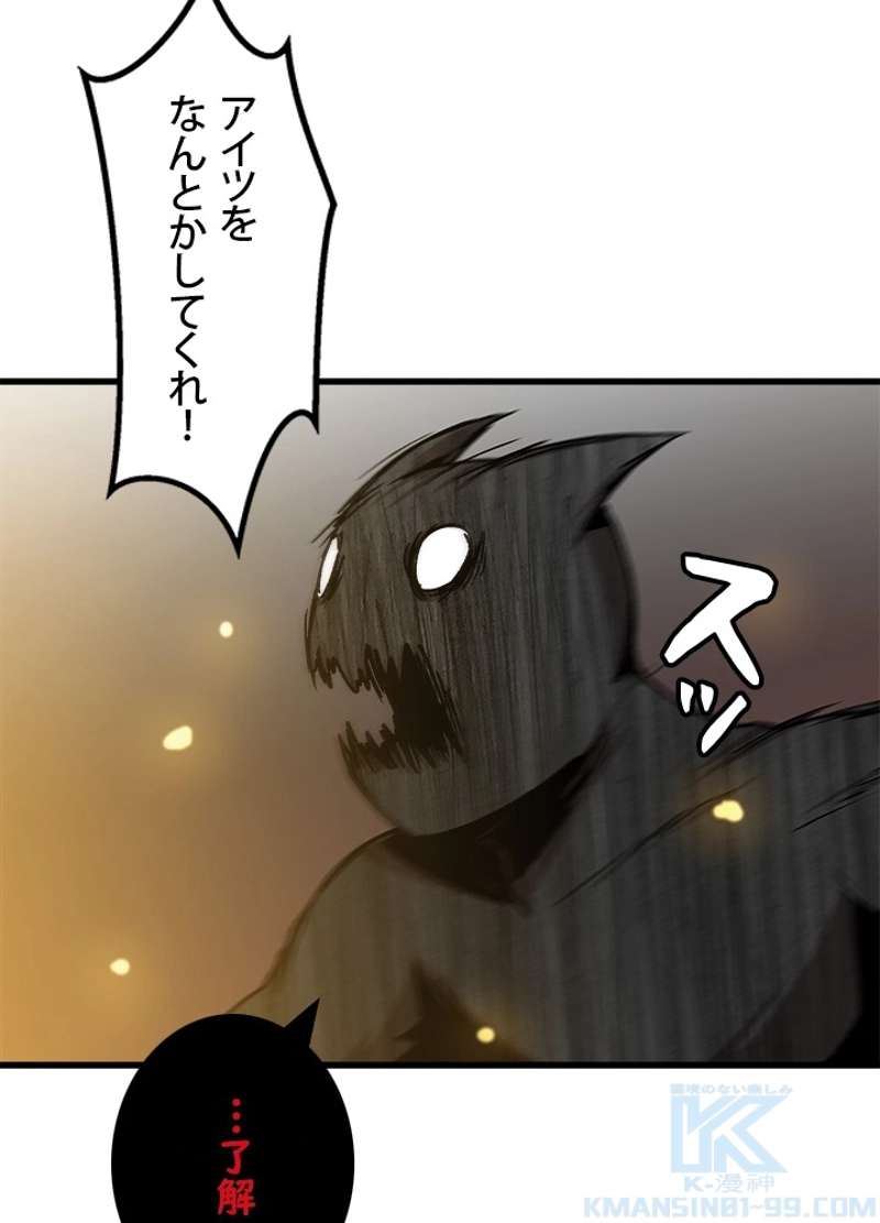 P37