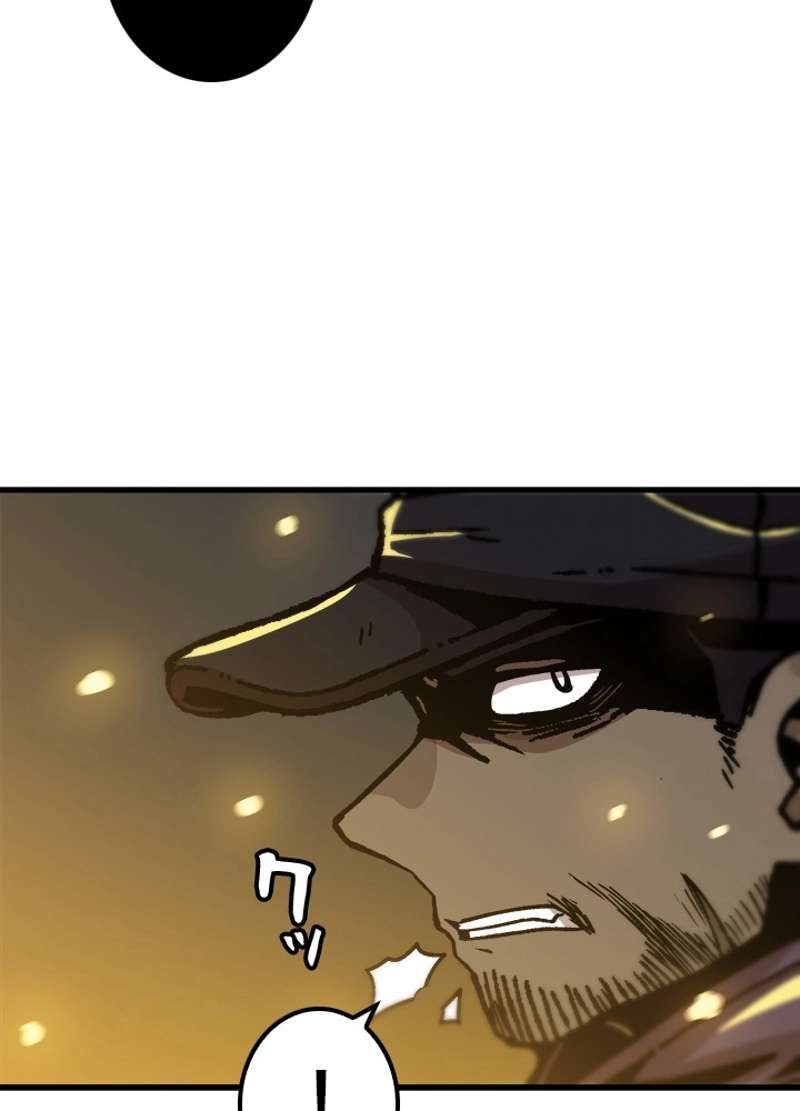 P38
