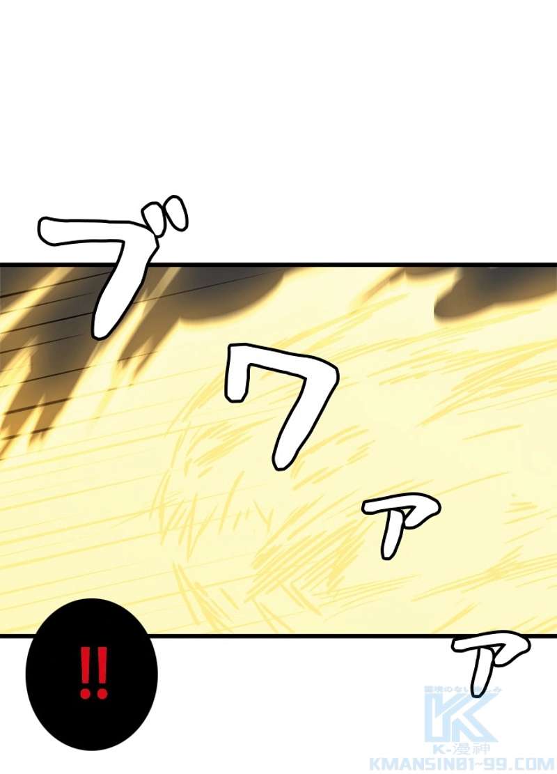 P43