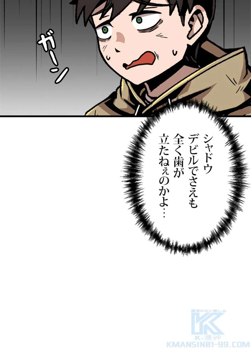 P46