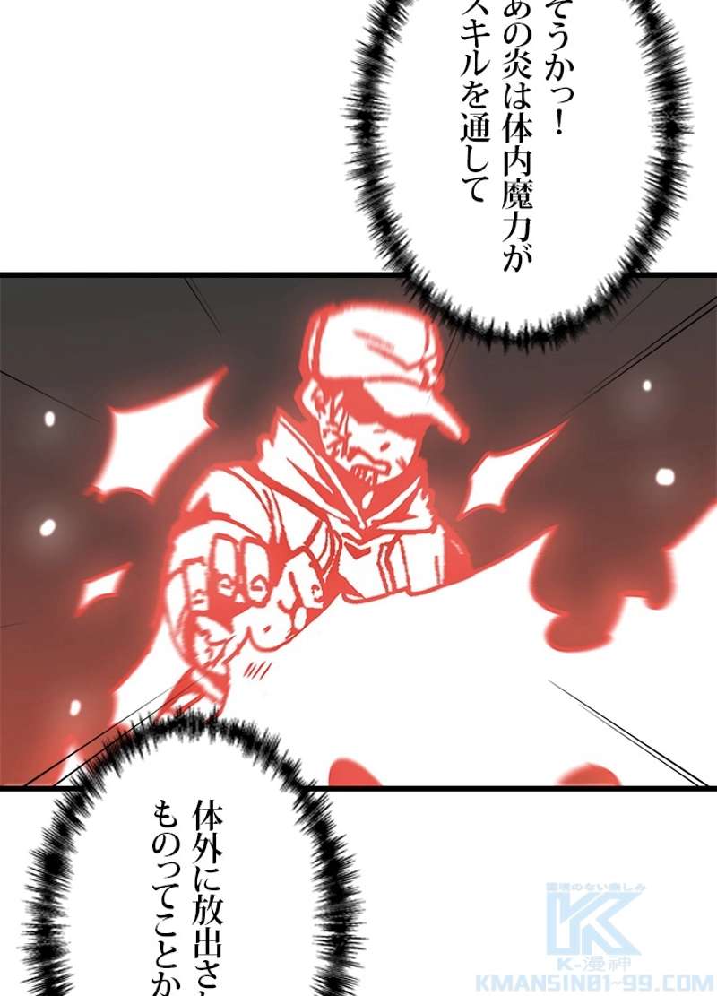 P52