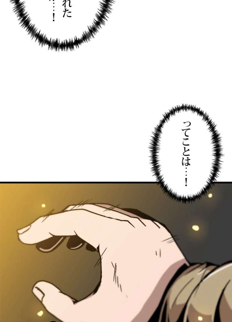 P53