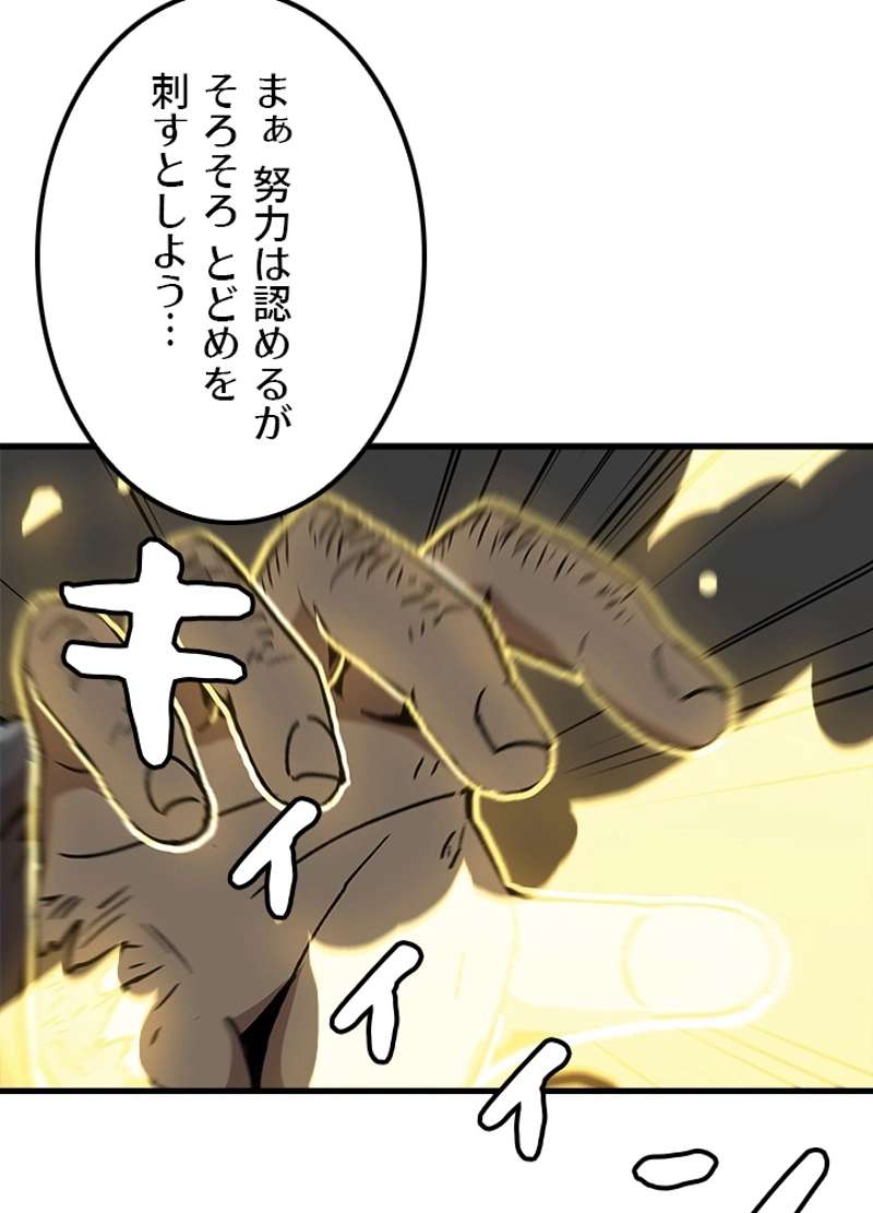 P57