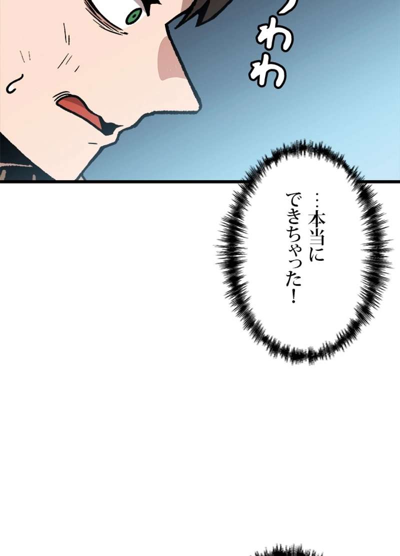P63