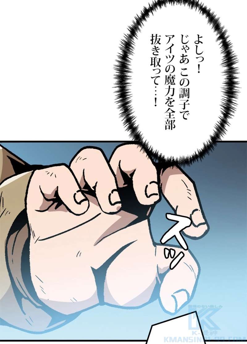 P64