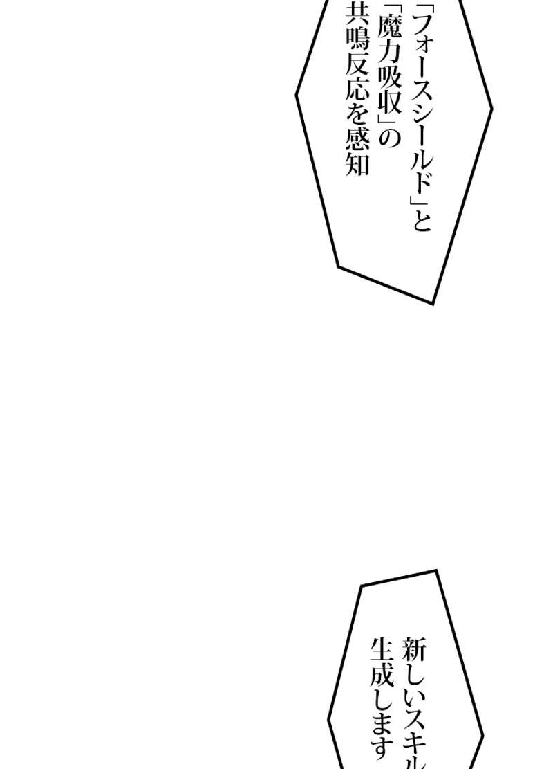 P65