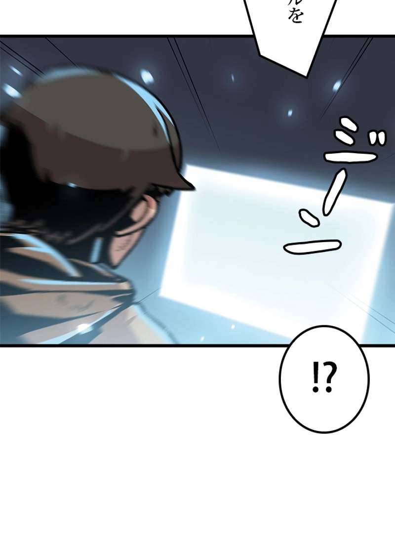 P66