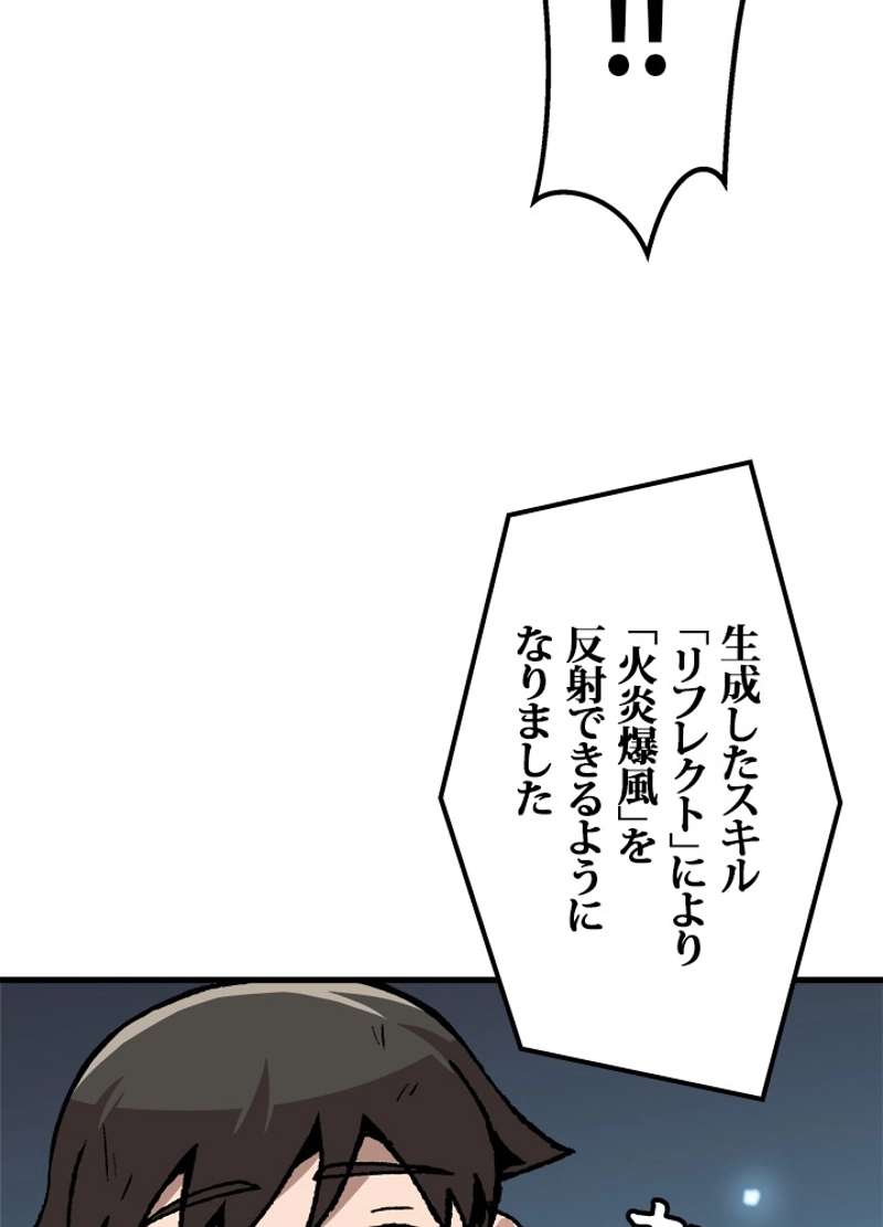 P68