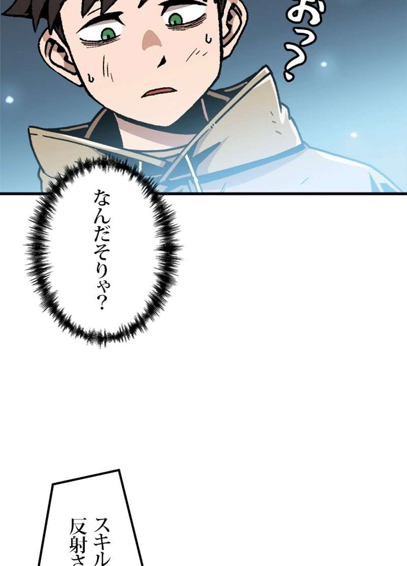 P69