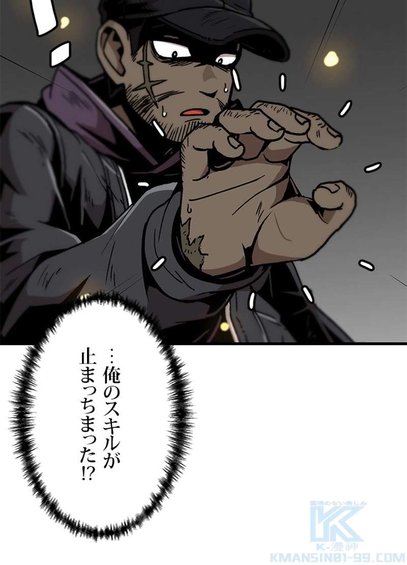P73