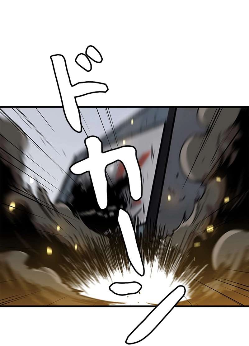 P78
