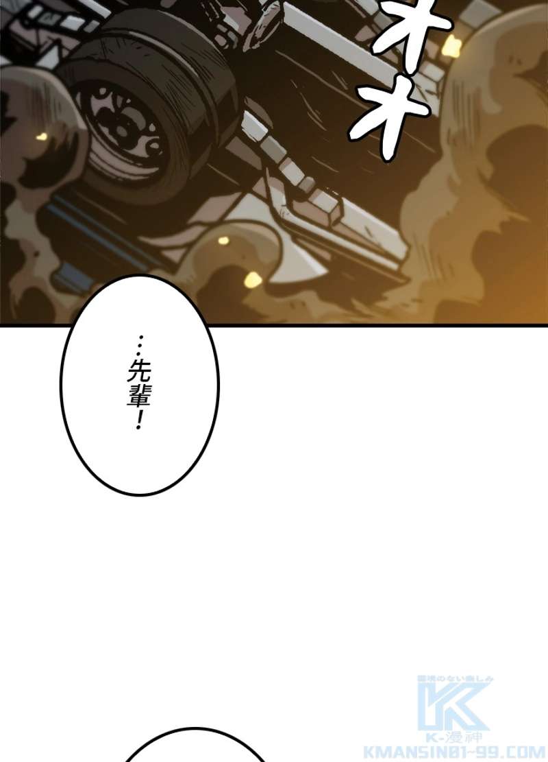 P82