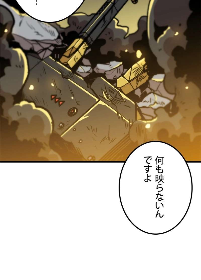 P86