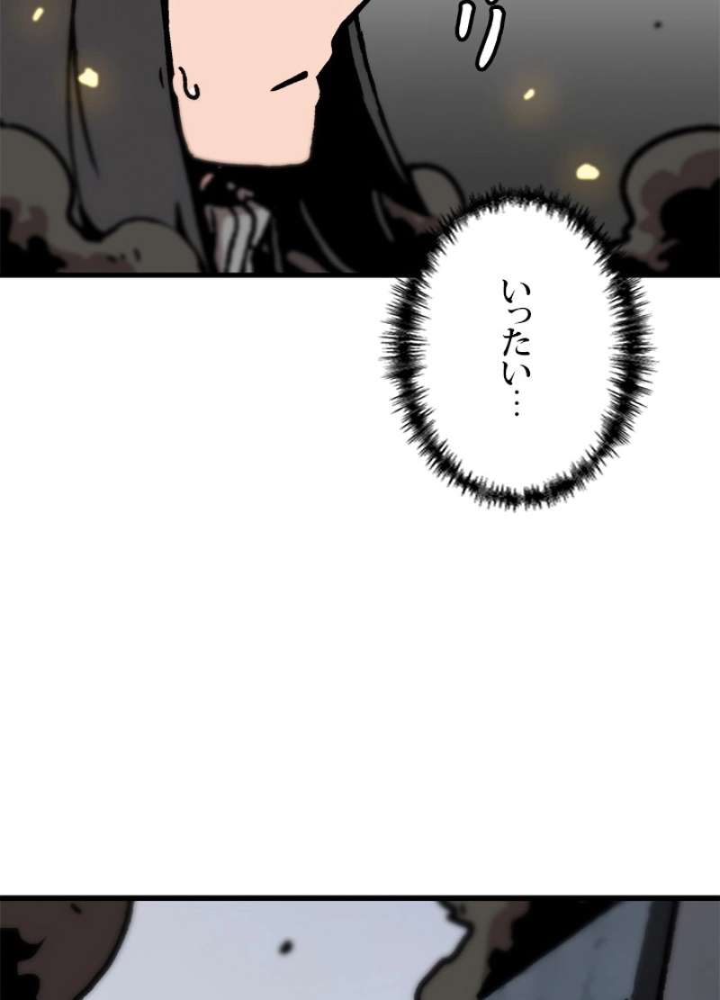 P89