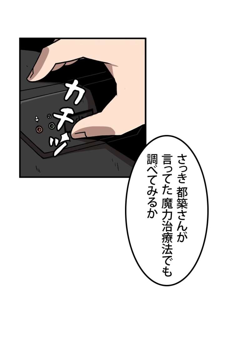 P24