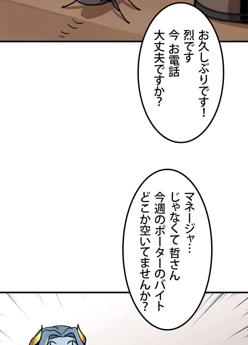 P41