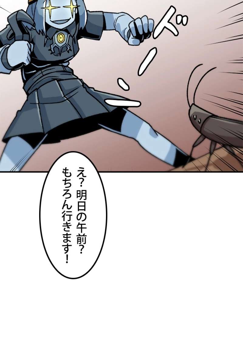 P42