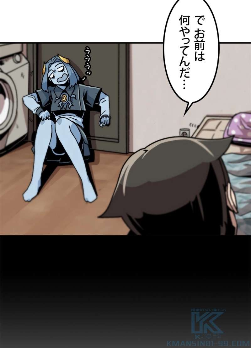 P46