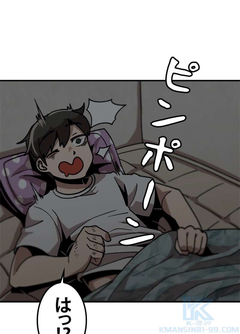 P49