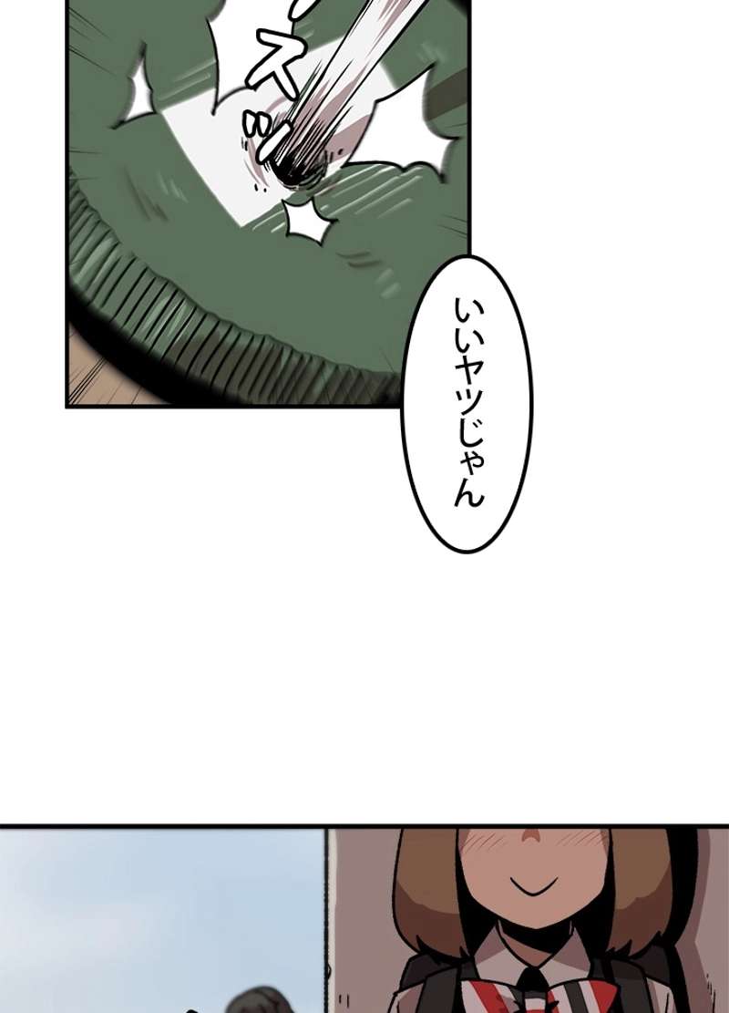 P57