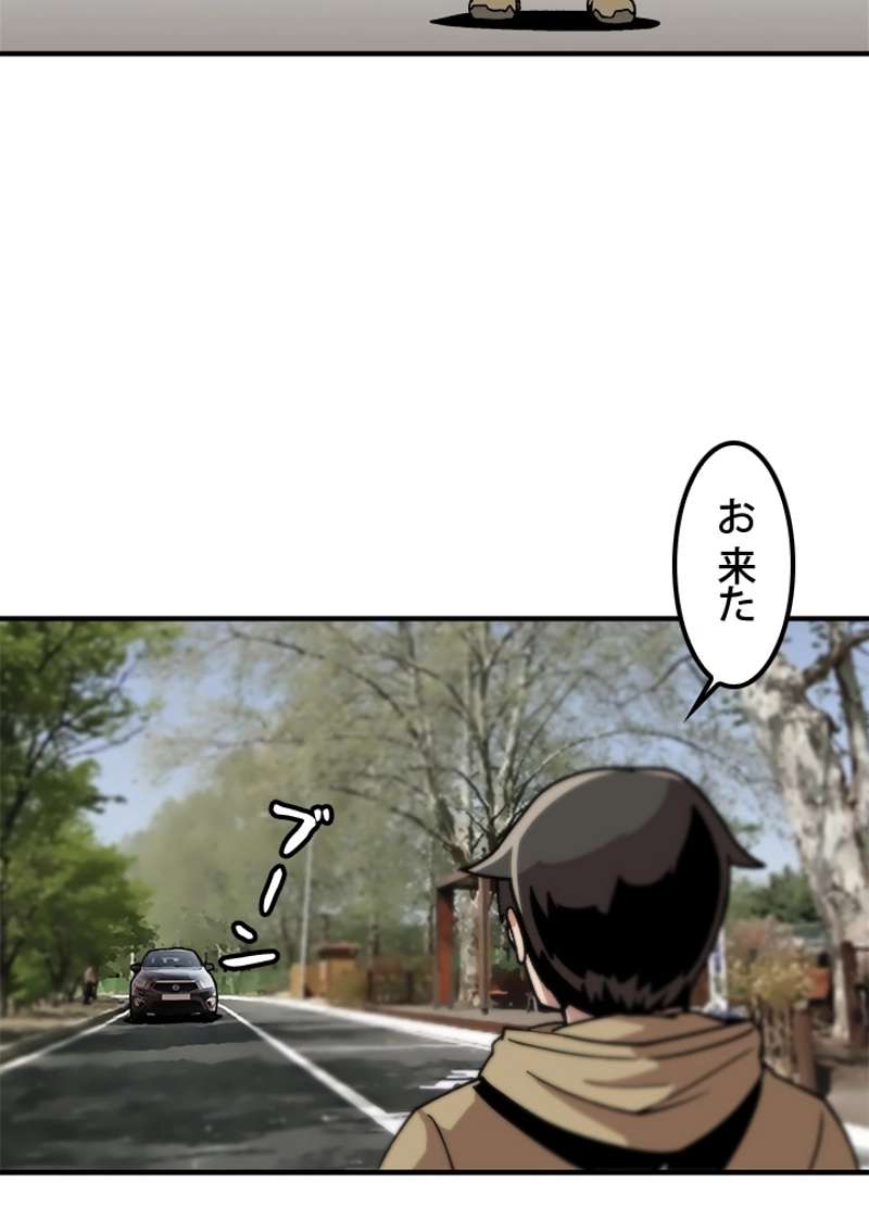 P60