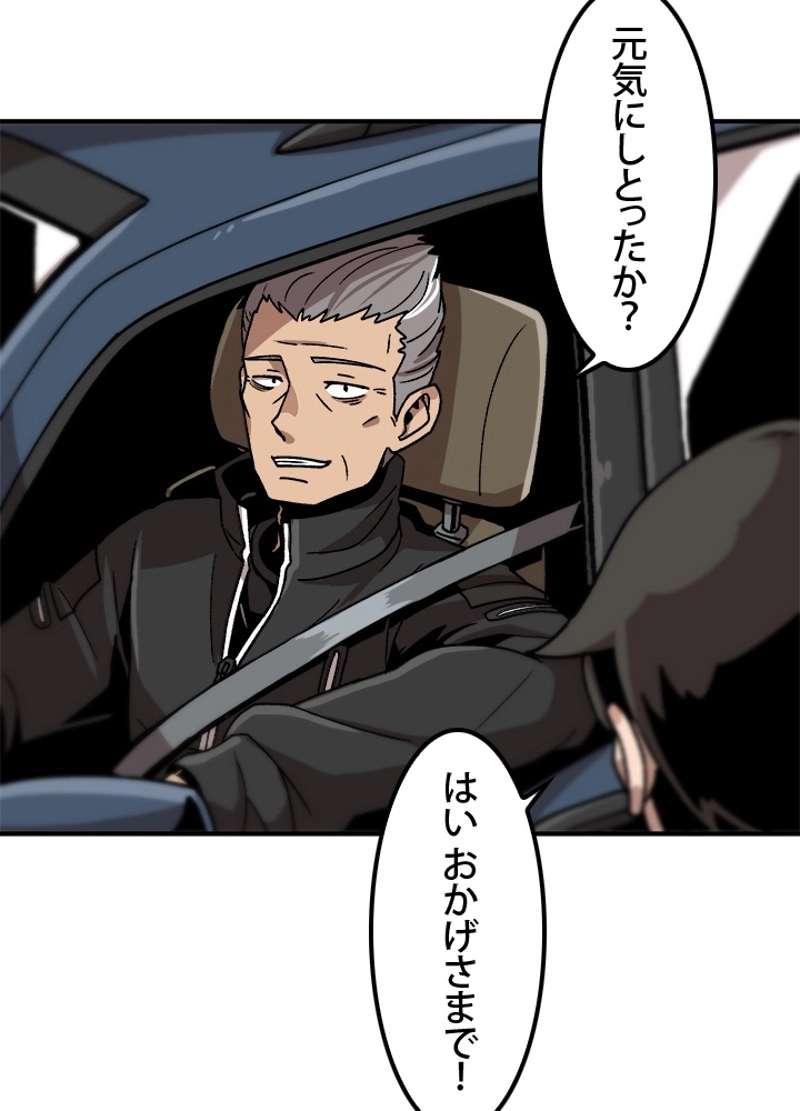 P63