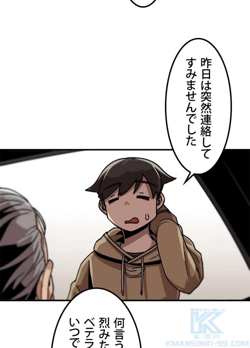 P64