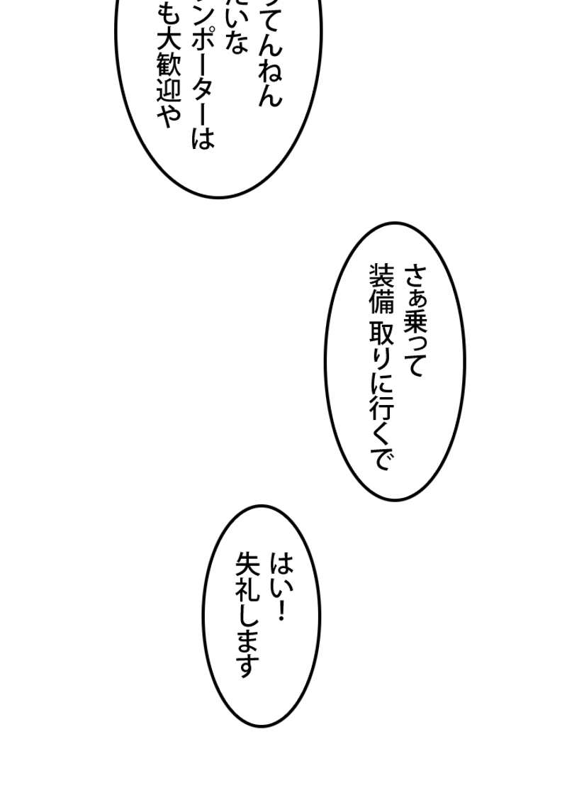 P65