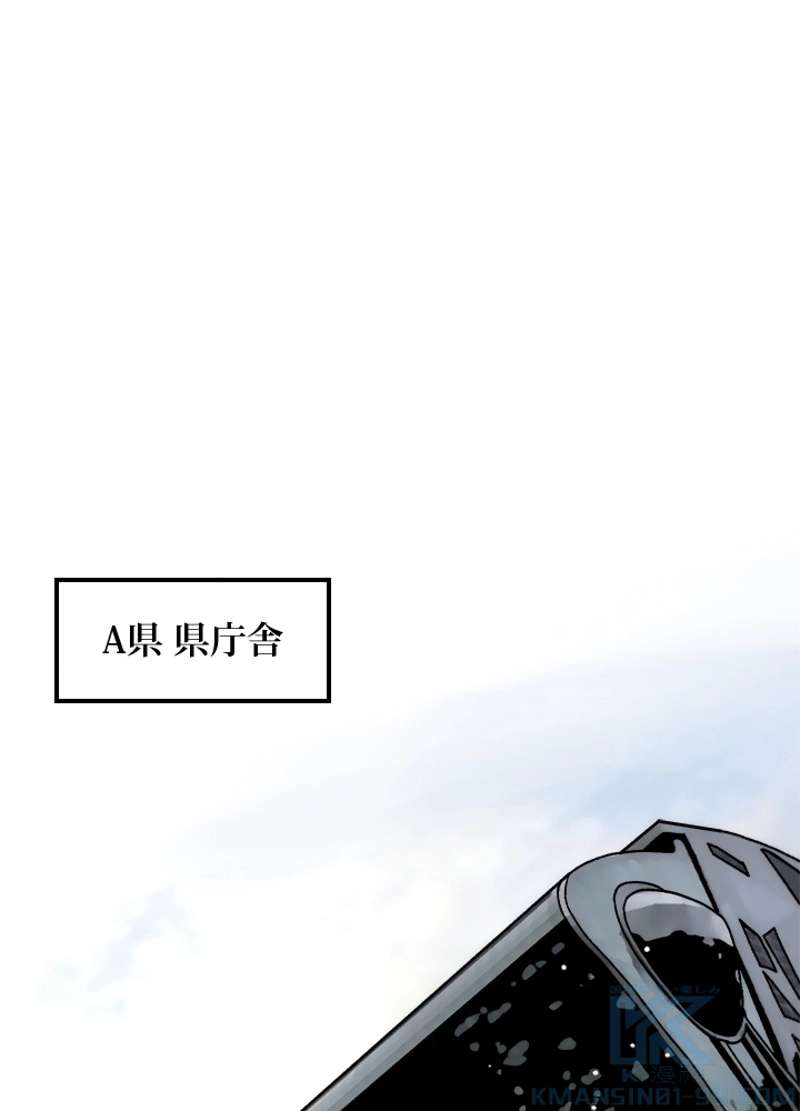 P67