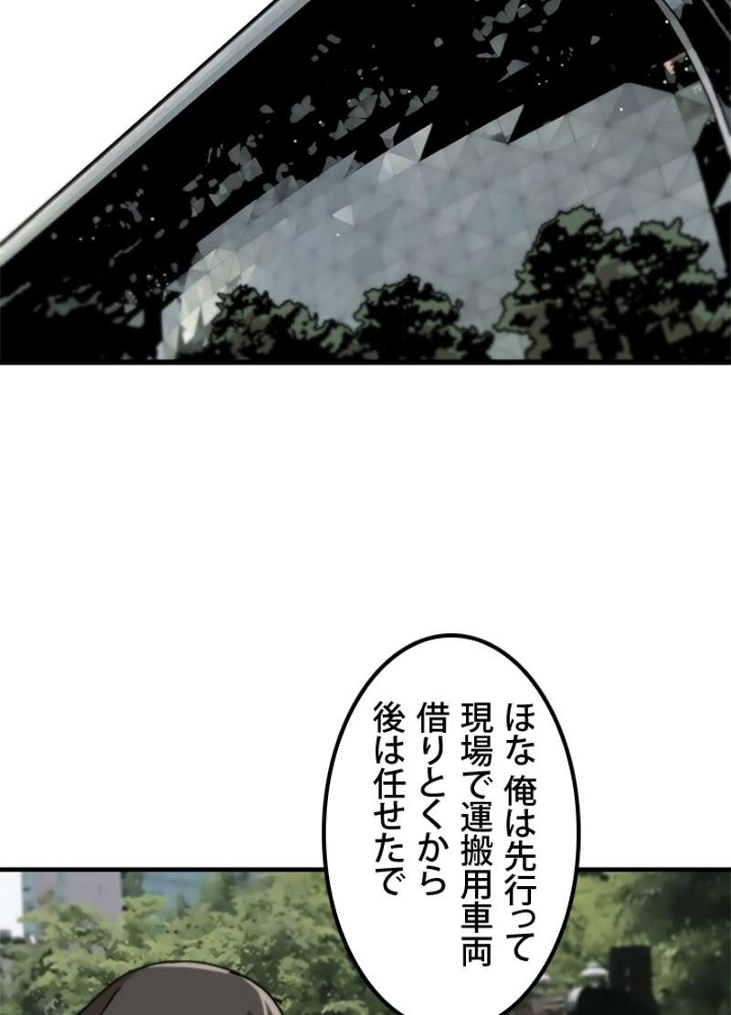 P68