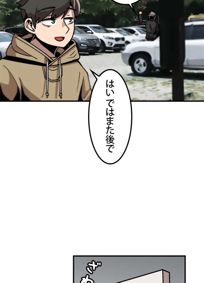 P69