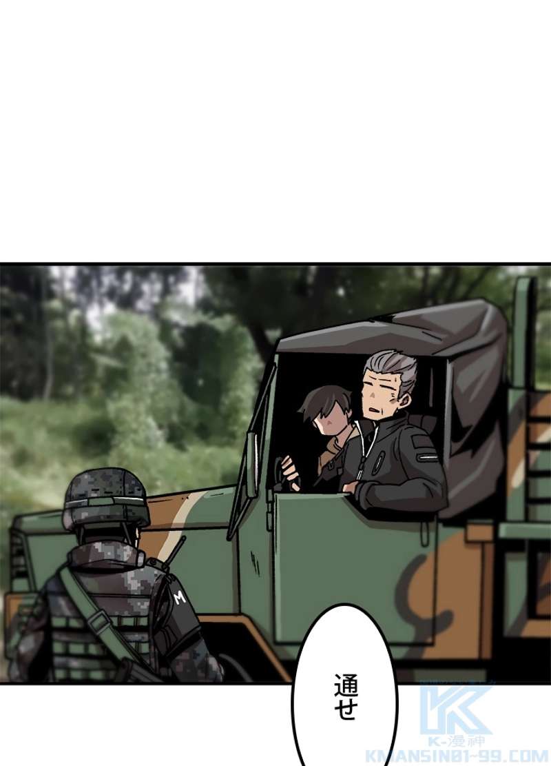 P82