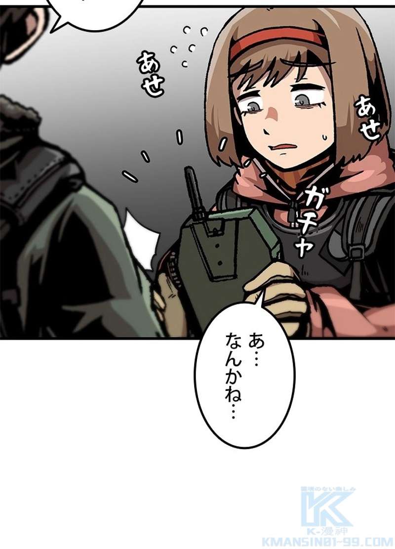 P34