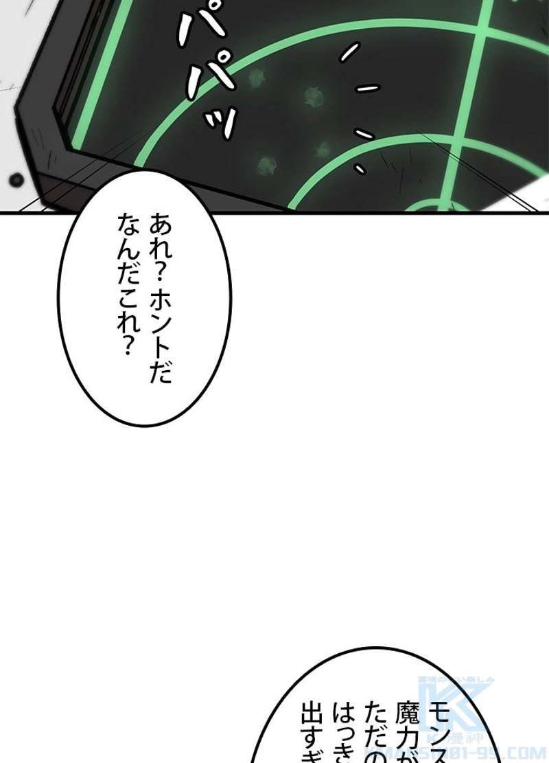P37