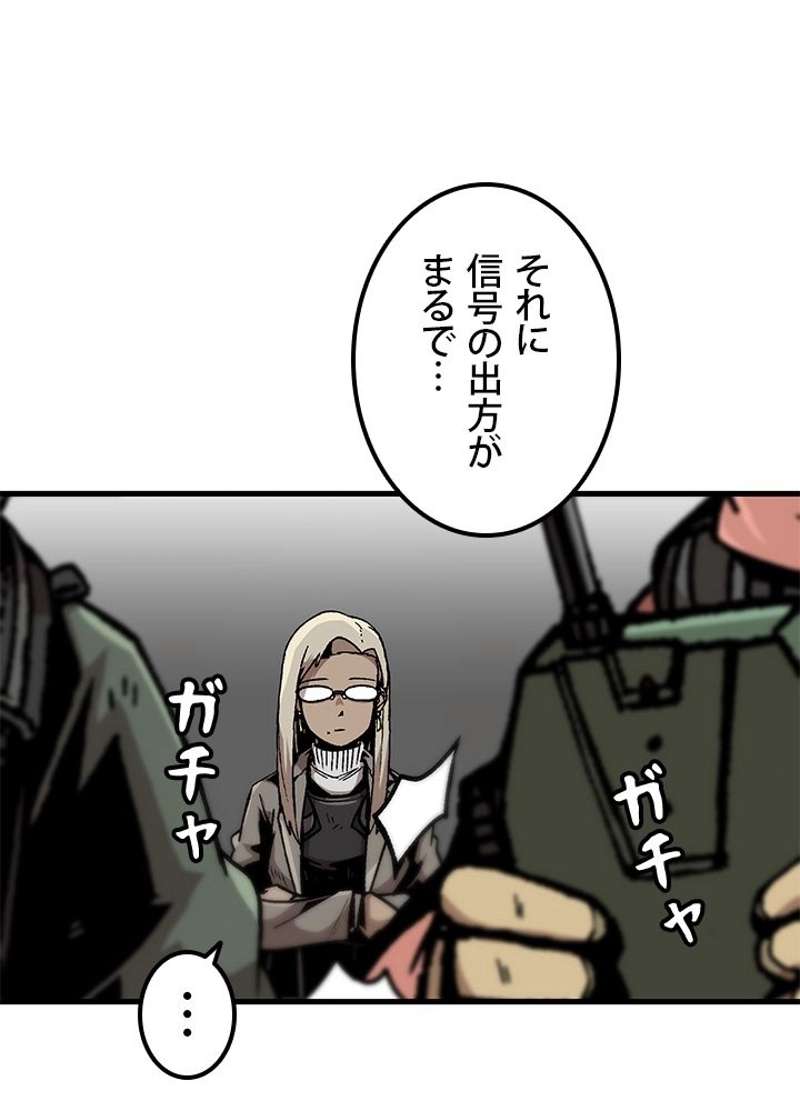 P39