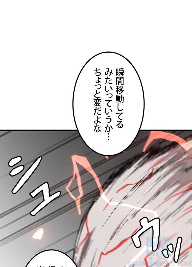 P40