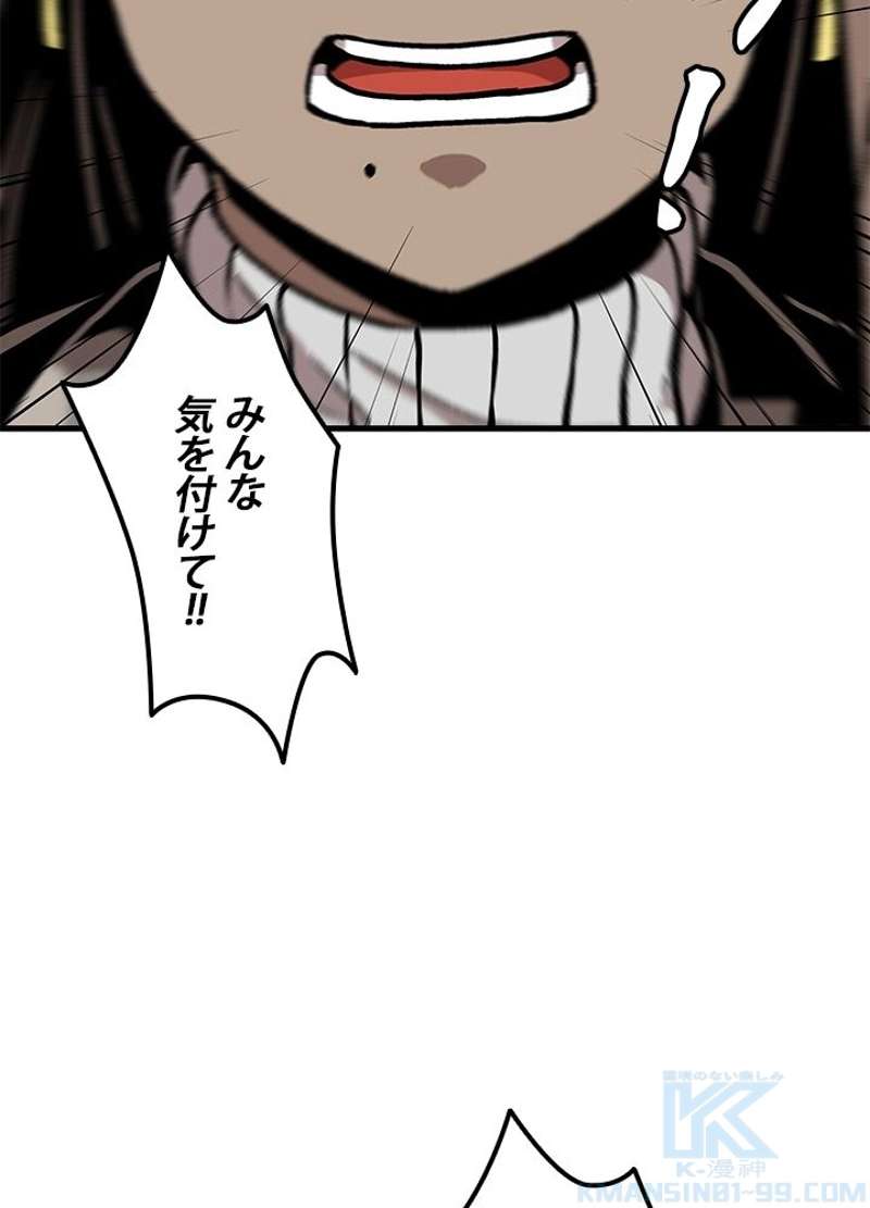 P43