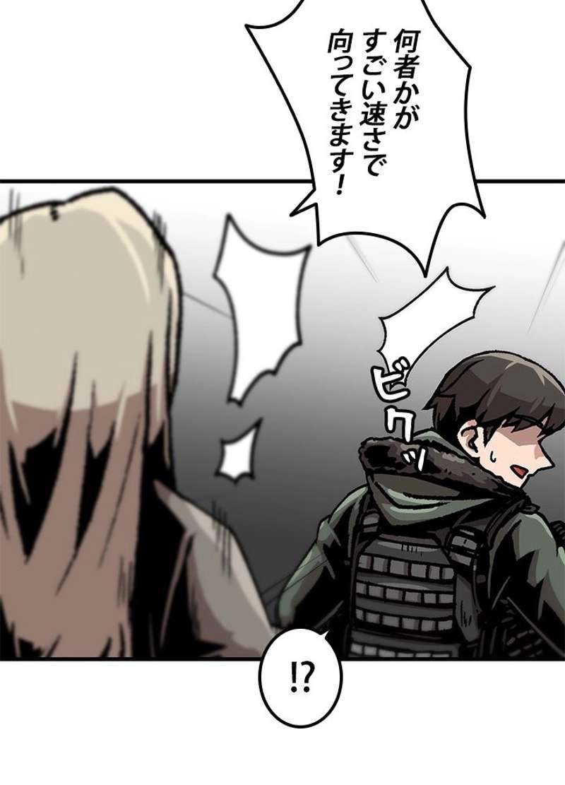 P44