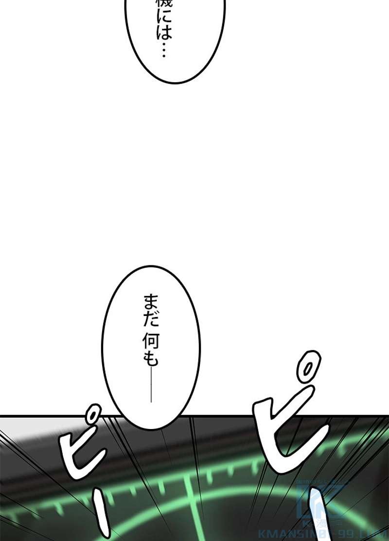 P46